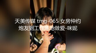 纹身男约网友家中狂干自己御女范气质性感美女老婆,网友真厉害把老婆干得全身颤抖还没射,担心被把她干坏了最后自己上 了!