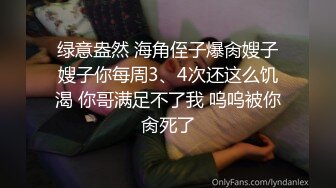 ✨淫欲反差美少女✨可爱粉色小护士床上如此反差，翘起小屁屁乖乖等大肉棒进入，酥酥的皮肤粉嫩的乳头谁受得了