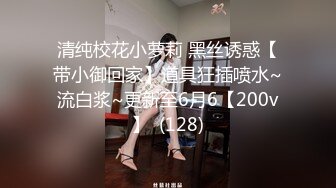 最新商城偷窥二只无毛美鲍鱼嘘嘘