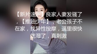 嘤嘤淫叫胡言乱语，外站博主【阿森】真实约炮健身房瑜伽教练无套内射