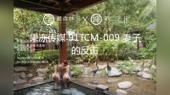 《极品女神反差泄密》最新流出万狼追踪P站OF华人淫秽男女【苹果情侣】订阅，S级身材长腿翘臀各种无套啪啪，画风唯美 (5)