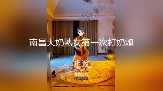 _约操良家眼镜妹妹，穿上黑丝袜操，扎起双马尾吃屌，撕档舔穴，骑乘猛干小骚逼，最后颜射2K高清