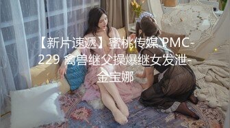 [2DF2]猥琐哥酒店和丰满的大奶子少妇偷情  [BT种子]