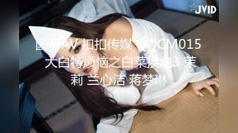 榨汁姬 黑丝骚丁女神卖弄挑逗 女上位M腿淫荡榨汁