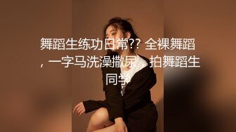 【OnlyFans】逃亡JJ爱KK，狂干群P，大型淫乱场面，两人真实夫妻，女的身材超级棒，群p的场面太过震撼 142