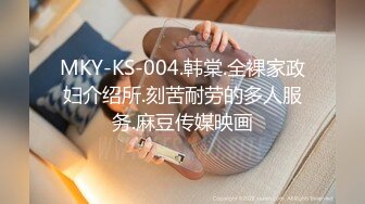 公司聚会被猥琐经理潜规则的美女职员 (2)