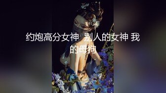 让老婆COS 穿上军装操和服淫妻-杨子