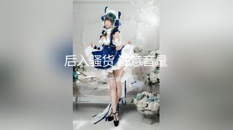 STP28858 双飞名场面！清纯甜美00后美少女！幸福小哥狂干两妹子，骑乘位站立抽插，看的观众很羡慕