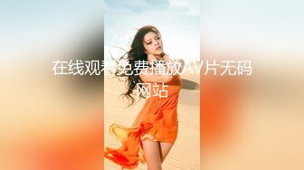 【全網首發】《反差網紅☀極品調教》卡哇伊清純系蘿莉女奴【玉寶澀澀】私拍，水手服彼女飼育各種制服3P紫薇逼粉奶大人形小母狗～稀缺資源值得收藏 (4)