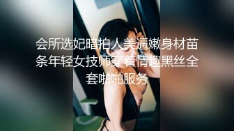 ⚫️⚫️女神泄密！是演员又是模特极品波霸反差婊【谭晓彤】剃毛后脸逼同框2K画质道具自嗨，撸点很高