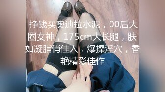 12/5最新 网上约炮乱伦亲表妹摆弄各种姿势诱惑激烈交合高潮VIP1196