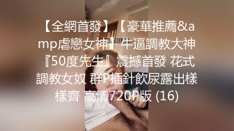 蓝衣好身材丰乳肥臀妹子口活不错抬起腿来猛操妹子嫌搞得太久疼了要加钱