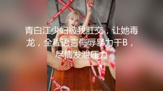 极品淫臀美人妻！强力吸精，哪个男人扛得住？