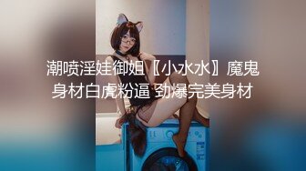 OnlyFan 喜欢吃肥肉