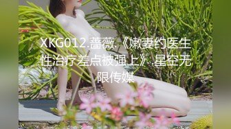 “我骚起来我自己都怕”✅清纯反差女大学生『Loligirl』小巧身材被大鸡巴爆操，外表纯洁可爱