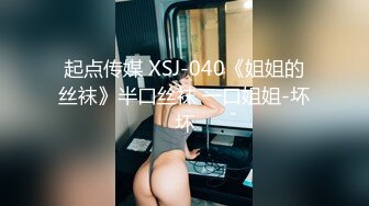 (sex)20231109_一一不补_3917675