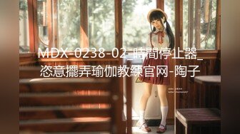 日常更新2023年8月5日个人自录国内女主播合集【156V】 (117)