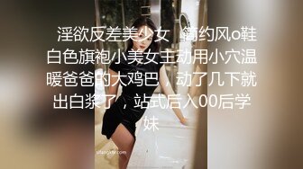 精品小少妇 黑丝白臀 玲珑有致小骚货 直播间人气爆棚 千娇百媚共度春宵