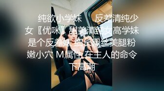 [2DF2]莞式选妃选了个少妇先做服务水磨舔菊，69口交骑乘后入侧入姿势换着操  [BT种子]