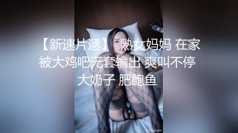 咖啡店女老板反差婊sub 在主人面前极度淫贱表演自慰插逼