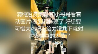 [2DF2]老公出差 姐姐寂寞难耐让我去救火 用力爆操高跟黑丝姐姐小骚逼 竟对我使出抓卵龙爪手_evMerge [BT种子]