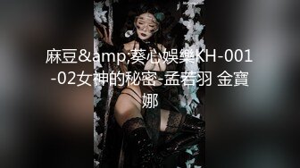 【新片速遞】  看着像混血美女，爆乳美腿全身粉嫩，买了些新道具，跳蛋震动骑乘抽插，特写揉搓小穴[1.39G/MP4/01:25:16]