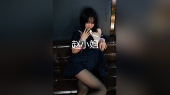 《台湾情侣泄密》高颜值甜美妹子与男友居家性爱 被渣男分手后曝光