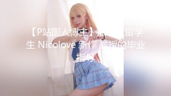 ❤️清纯白虎美少女❤️天花板级白虎女神〖米胡桃〗我的性感女友勾引我，让我内射她的小穴！丝袜高跟！清纯风骚完美结合