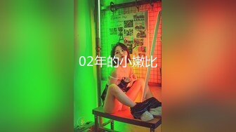 千人斩星-性感长腿黑裙妹子玩3P