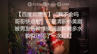 劲爆吃瓜山东捉奸事件❤️骚货偷情还理直气壮趁老公不在家喊来野汉子偷情正在啪啪老公闯入