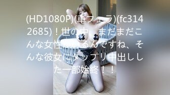 【OnlyFans】韩国大奶肥臀模特 模拟口交 自慰【Real Ass Bunny】抖臀全裸诱惑【316V】 (9)