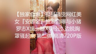 《魔手外购极品CP》女蹲厕针孔偸拍各种女人方便~有熟女有良家少妇有年轻小姐姐~特写全景逼脸同框~看点十足 (3)