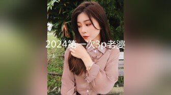 极品韩国女团小姐姐【TAERI】最新喷血骚气诱惑写真视频