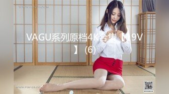 【新片速遞】  为了挣钱买奶粉，还在哺乳期的上海漂亮韵味美少妇 下海挣钱，全程露脸啪啪，猥琐老公太瘦了 精力不行 每次干几分钟就软[1.06G/MP4/01:40:04]