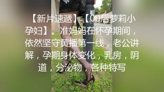  香奈儿小姐~全程露脸完美三点~互舔咪咪头又吃舔鸡巴~接着后入一顿爆操粉骚B穴~狠狠艹！