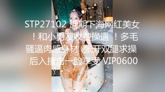 FC2-PPV-1696146 柔弱的女生被街头小混混抓住把柄粗暴的被强奸