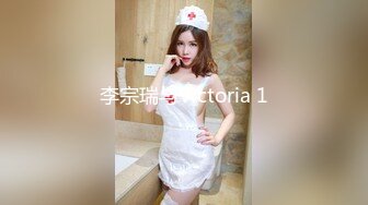 STP31888 麻豆传媒 MSD145 调教心机女员工 米兰 VIP0600