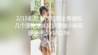 大像传媒《变态女帝》脚本失效人仍然屈服肉棒-娃娃