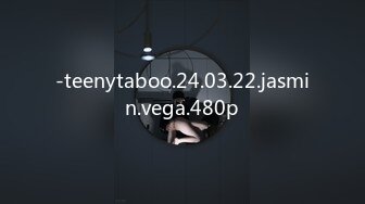 -teenytaboo.24.03.22.jasmin.vega.480p