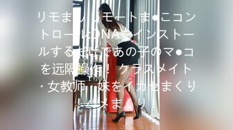 青春无敌粉嫩邻家小妹妹✅乖乖清纯美少女 衣服还没脱完被后入一边打屁股一边辱骂用力操，清纯小仙女