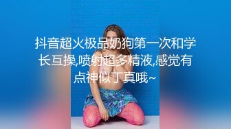 E乳女神-乐乐 突如其来的美女海边搭讪] 渣男会特別企划