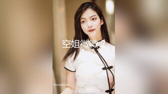 嗲嗲美乳甜美白衣妹子啪啪，舌吻调情摸逼洗完澡口交骑坐后入猛操