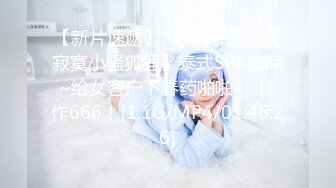 【开苞学生妹】三个小女孩! 群P轮操~道具~快被干死啦