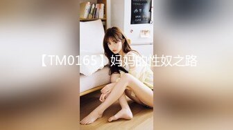 [480FRIN-107] 【風俗体験レポ】吉原店 Rさん 40歳