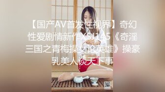 【OnlyFans】【逃亡】国产女21岁小母狗优咪强制高潮，拍摄手法唯美系列，调教较轻，视频非常好，女的也够漂亮 215