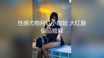 【新速片遞】  公交车站抄底不穿内裤的超短裙美女❤️真心让人按捺不住啊