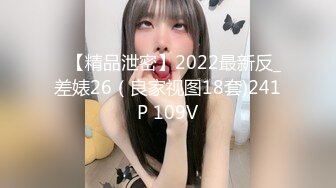 91KCM-116 苏念瑾 美人妻肉体换驾照 91制片厂