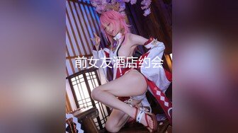 STP29524 探花一哥佳作，漂亮小姐姐今晚要遭殃，花式爆操干得香汗淋漓，呻吟不断求高潮