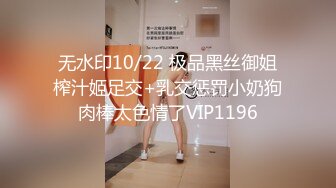  漂亮美女吃鸡啪啪 你喜欢玩游戏 我喜欢玩逼 玩爽了就是一顿爆操 射了一骚逼