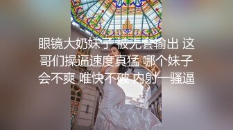 【新片速遞】  科技楼蹲守连衣长裙长发美少妇❤️身材高挑细长腿鲍鱼也非常的肥美